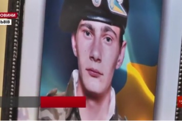 С погибшим в 2014 году воином 80-й ОДШБ Михаилом Турчином, которого 6 лет считали пропвашим без вести, простились во Львове
