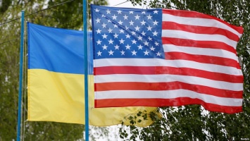 В США назначили прокурора "по делам Украины"