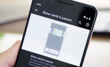 Google вернет в Android 11 функцию, удаленную из Android 10