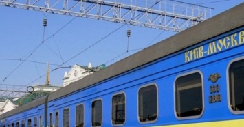 С поезда "Киев - Москва" сняли китаянку с высокой температурой. В одном вагоне с ней ехали 24 человека
