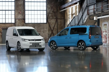 Volkswagen представил новое семейство Caddy