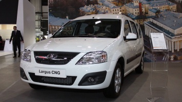 Компания «АвтоВАЗ» показала специальные машины на базе Lada