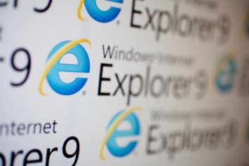 Вышел патч для исправления бреши в Internet Explorer 9 и ранних версиях