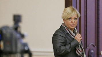 Дело о поджоге дома Валерии Гонтаревой передали полиции Киевщины
