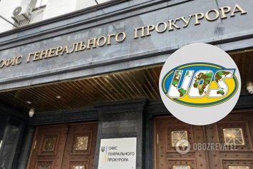 Прокуратура нагрянула с обысками к ''Укроборонсервису'': подробности дела