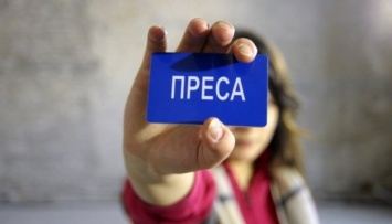 В Николаеве расследуют, как чиновники ОГА препятствовали журналистам