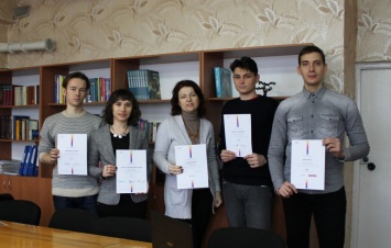 Студенты и педагоги ТГАТУ - обладатели международных образовательных сертификатов