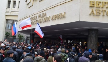 "Дело 26 февраля": четырем крымским "прокурорам" объявили подозрение