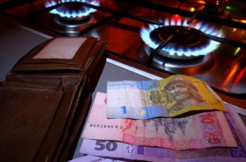 Как сильно должны подешеветь платежки за газ и тарифы на отопление