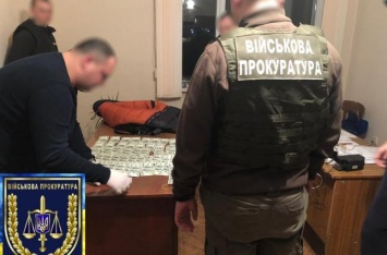 Директора концерна "Укроборонпром" задержали за взяточничество