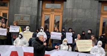Аваковирус: Активисты передали привет министру внутренних дел