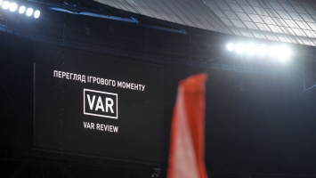 Победа Фьюри, VAR отменил гол в матче "Шахтера" и другие новости спорта 23 февраля
