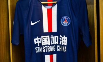"Пари Сен-Жермен" поддержал Китай в борьбе с коронавирусом, сыграв против "Бордо" в специальных футболках