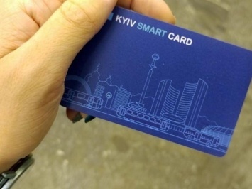 Получи ответ: как владельцам Kyiv Smart Card оплатить провоз багажа