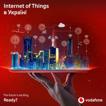 Vodafone Украина запускает услугу IoT Monitor на базе платформы Vodafone