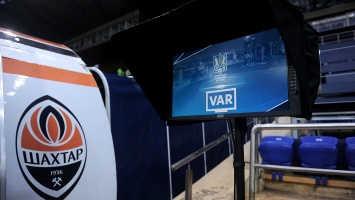 УПЛ объяснила отмененный гол «Десны» в ворота «Шахтера» после VAR