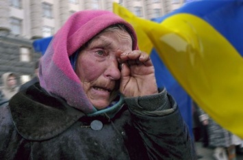 Пенсионному фонду Украины грозит ликвидация: в «Слуге народа» сообщили подробности