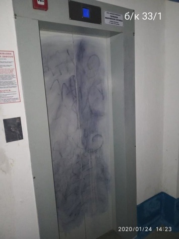 Новые лифты в многоэтажках Симферополя уже портят вандалы, - ФОТО