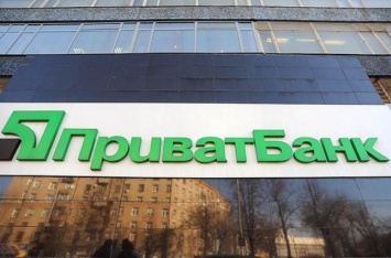 Растут переводы денег из Украины - Приватбанк