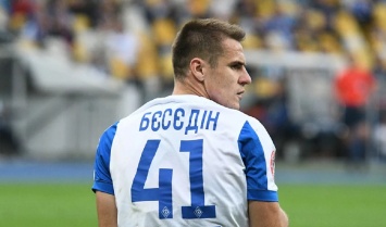 Шевчук: «Беседин - важное звено для сборной Украины»