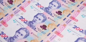 НБУ ввел в оборот новую купюру номиналом 200 грн (ФОТО)