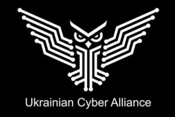 У активистов и основателей "Украинского киберальянса" проходят обыски