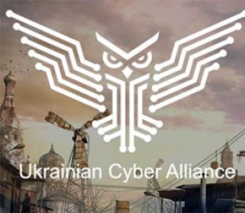 Полиция проводит обыски у лидеров Украинского киберальянса