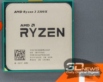 AMD Ryzen 3 2300X начинает покорять розницу в коробочном исполнении