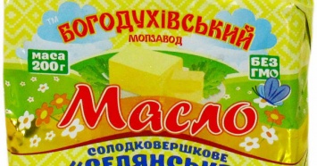 На Харьковщине из продажи изымают Богодуховское сливочное масло
