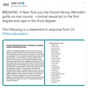 Американского кинопродюсера Харви Вайнштейна суд признал виновным в изнасиловании