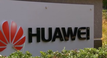 Huawei показал смартфон, который можно скомкать как лист бумаги: владельцы iPhone занервничали