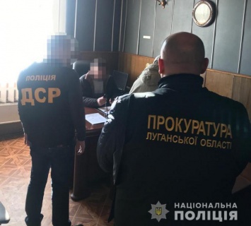 На Луганщине руководитель теруправления водного хозяйства "погорел" на "откате" в 100 тысяч гривен