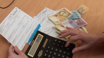 В Украине хотят отменить двойную комиссию при оплате коммунальных услуг