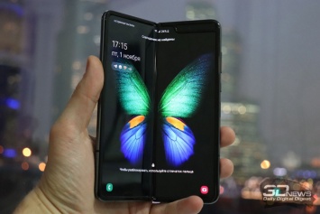 Гибкий смартфон Samsung Galaxy Fold 2 получит поддержку пера S Pen