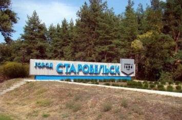 В Луганской области заговорили о создании логистического центра