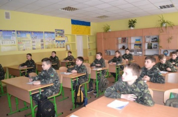 В украинских школах больше не будет уроков патриотизма