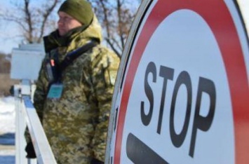 Цена мира в Донбассе: Украина не сможет одновременно сохранить и территорию, и суверенитет - Foreign Affairs