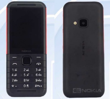 Nokia TA-1212 может стать очередным "возрождением", на этот раз - XpressMusic