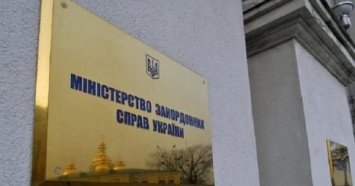 Русские заявили о задержании четырех украинцах "на сбыте наркотиков"