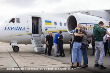Диагностика освобожденных из плена украинцев обошлась в 3 миллиона гривен - Минветеранов