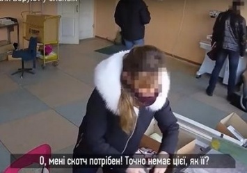 Одесских полицейских, которые воровали у слепых, уволили вместе с начальством