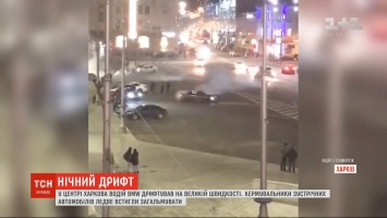 В Харькове возле места ДТП с участием Зайцевой водитель устроил безумный дрифт (видео)