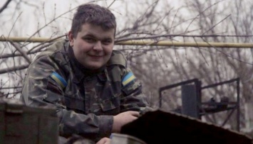 Девятнадцатилетний боец?? посмертно стал «Почетным гражданином Запорожской области»