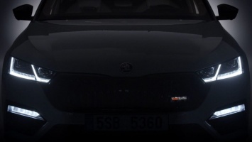 Skoda показала гибридную Octavia RS на видео