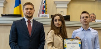 На Днепропетровщине наградили молодых архитекторов