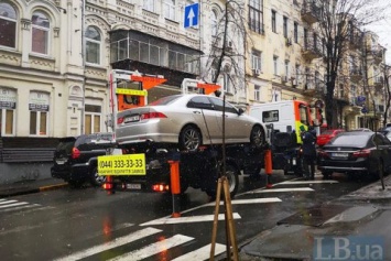 В Киеве эвакуированное авто можно теперь вернуть в приложении Kyiv Smart City