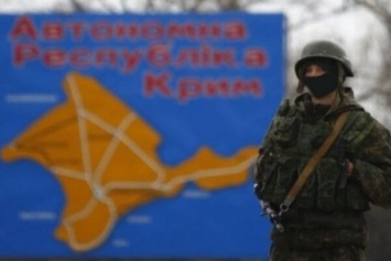 В Совфеде России пригрозили ''узаконить'' оккупацию Крыма