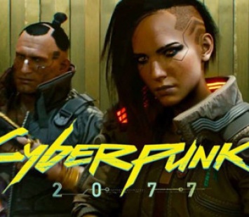 Игру Cyberpunk 2077 будут раздавать бесплатно