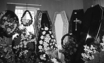 На Мелитопольщине скупали информацию о покойниках