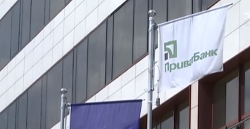 Скандал в ПриватБанке: сотрудницу банка просят закрыть на карантин из-за коронавируса